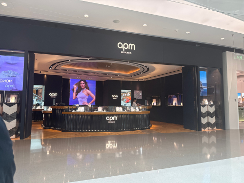 apm MONACO(cdf三亚国际免税城B区店)