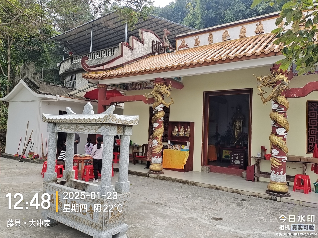 弥陀寺实景照片