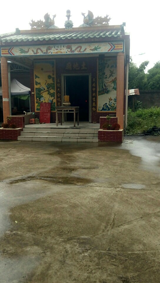 土地庙实景照片
