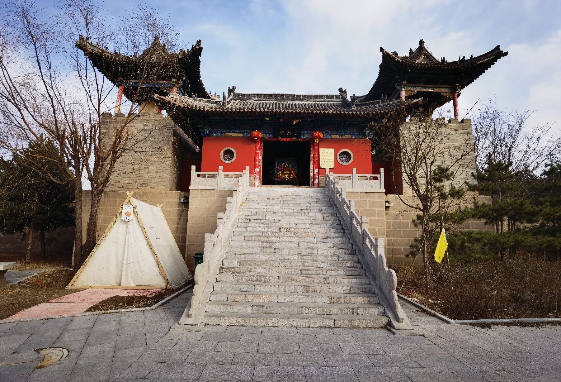 三泉寺实景照片