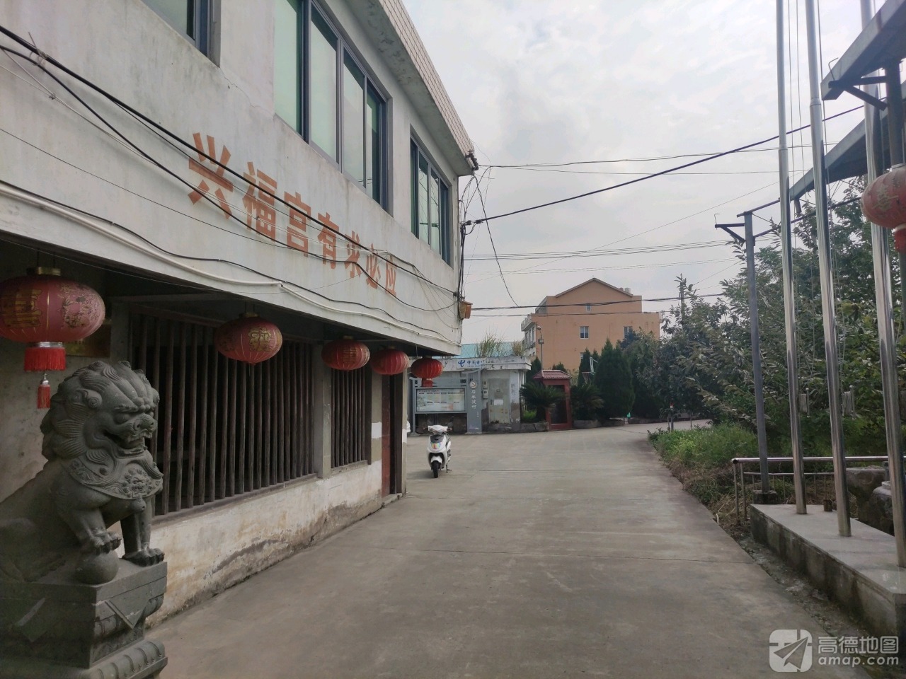 兴福宫实景照片