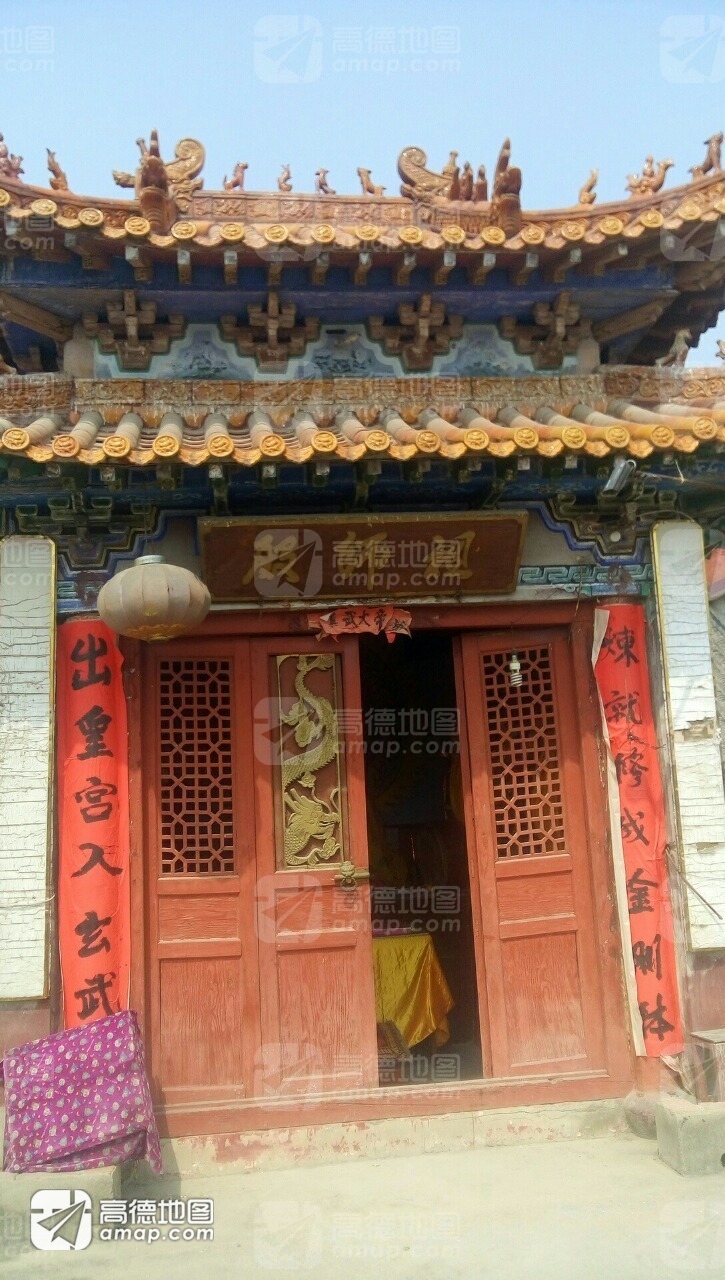 祖师殿实景照片