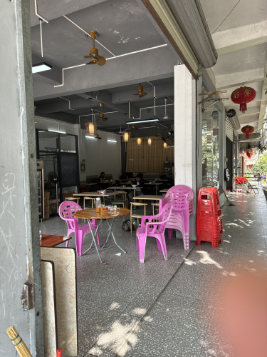 俺家粉(军屯店)