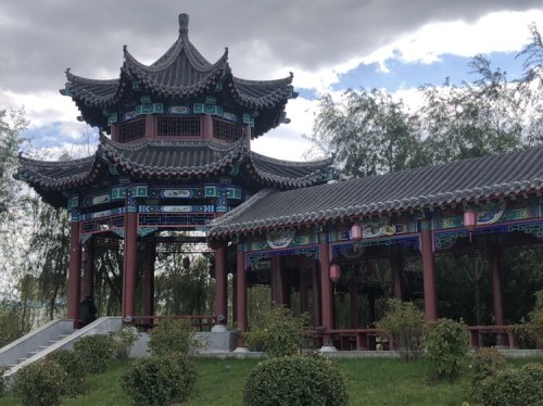 伊通公园旅行图片 1
