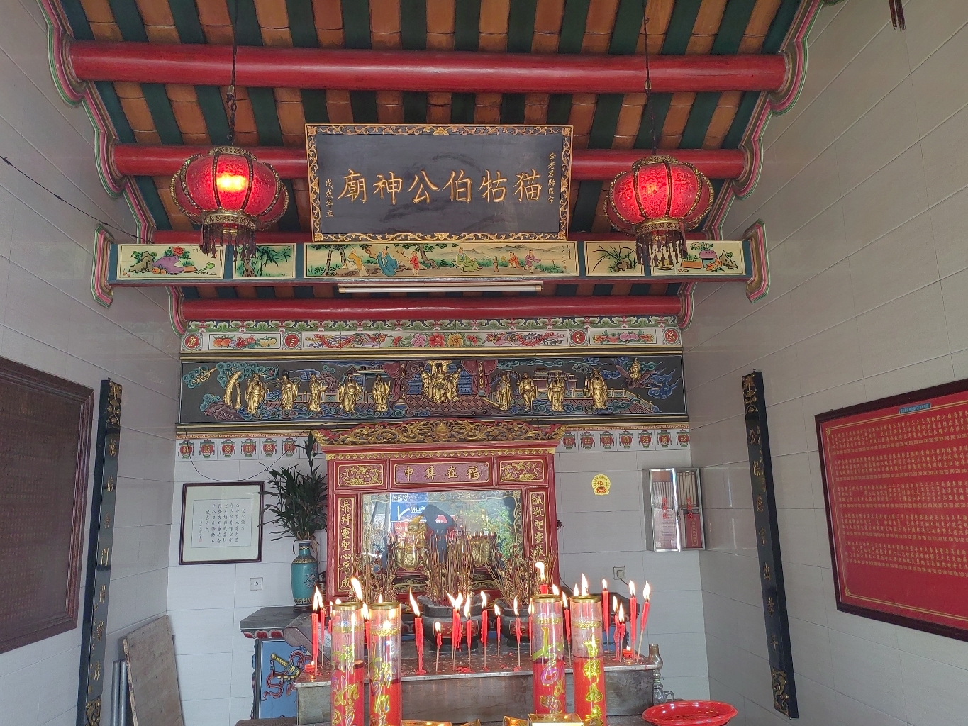 潮南区猫牯伯公神庙实景照片