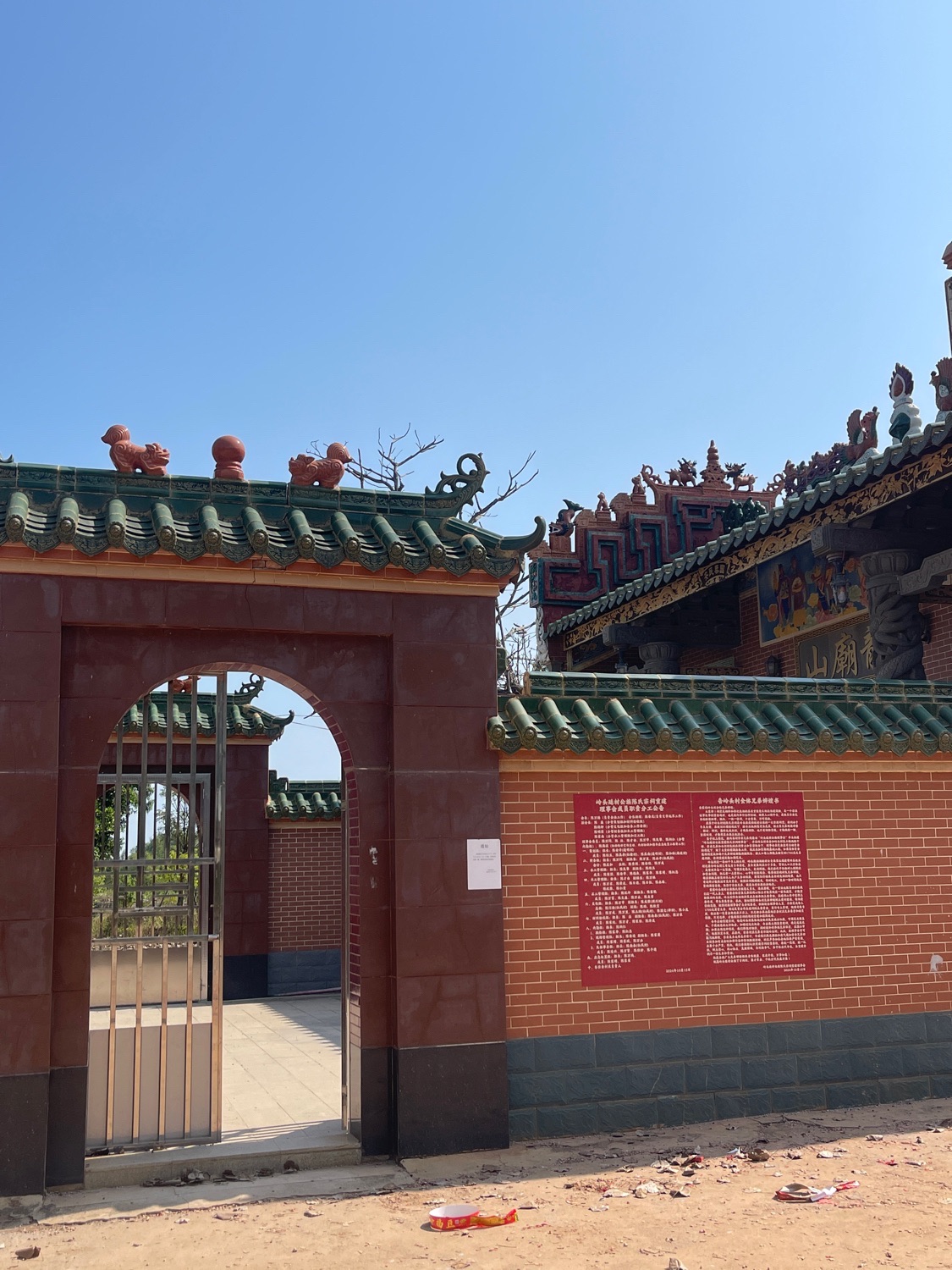 龙山古庙实景照片