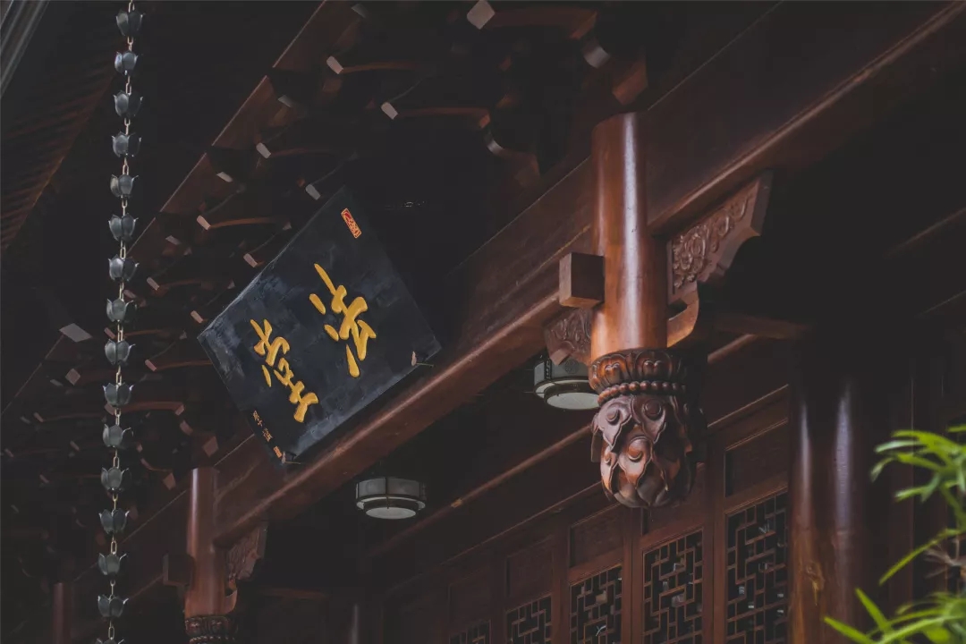 金峰寺实景照片