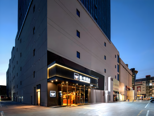 喆啡酒店(定州市政府时代广场店)