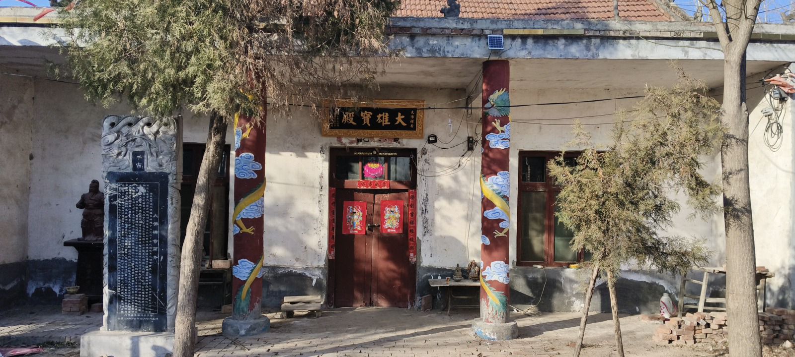 沙土李大佛禅寺实景照片
