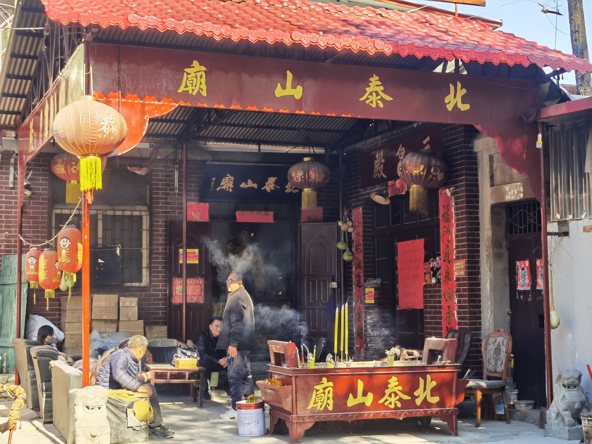 北泰山庙实景照片