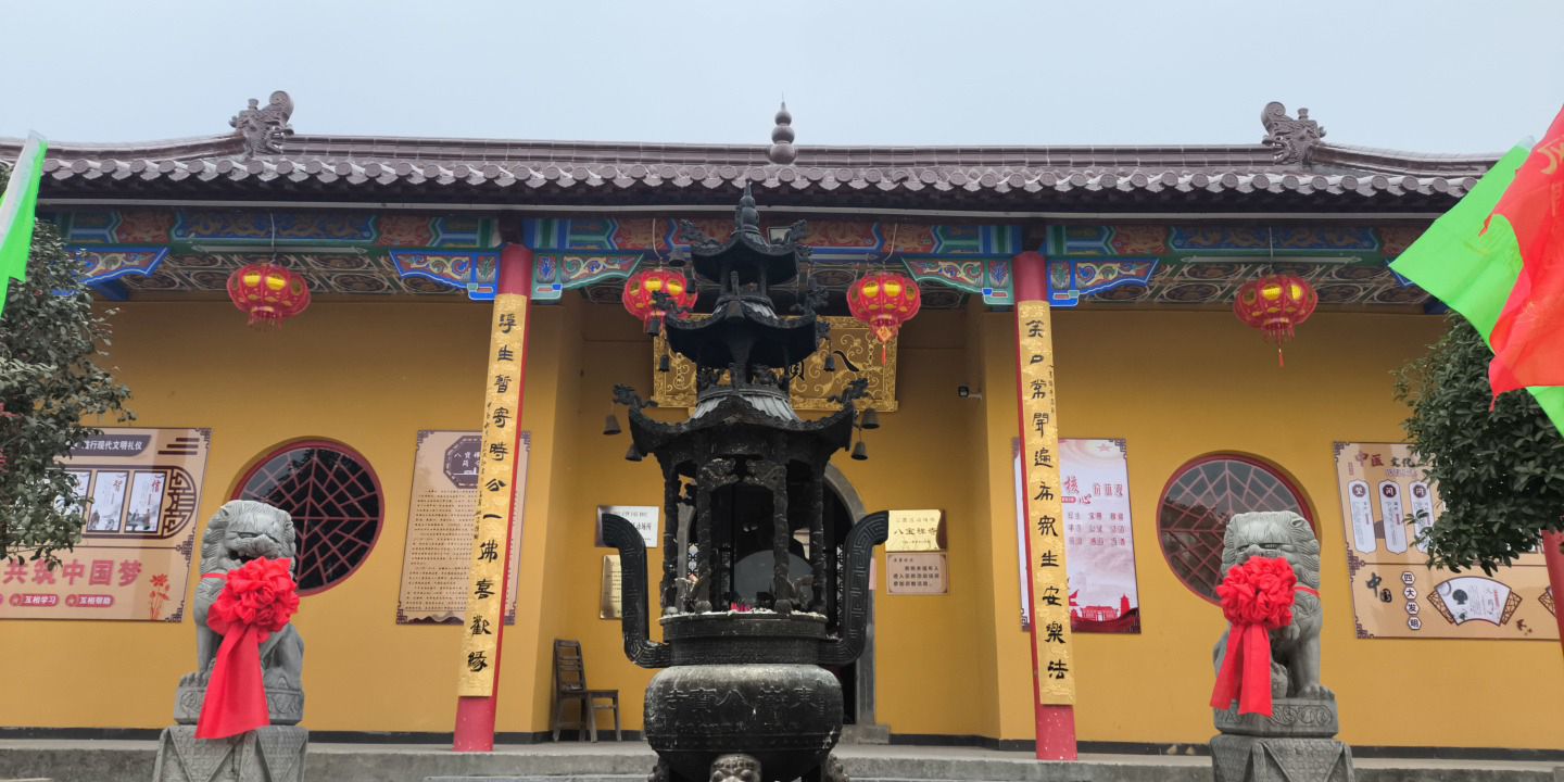 八宝禅寺实景照片