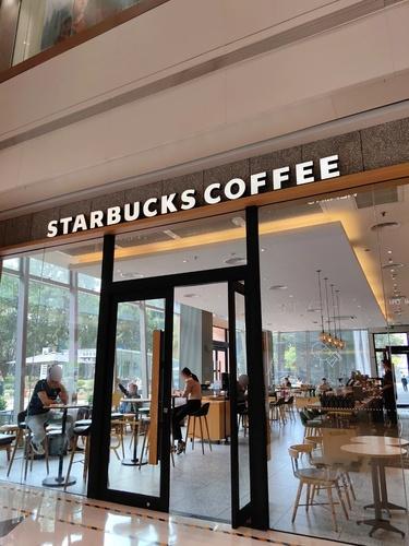 星巴克臻选(深圳西丽益田假日里店) · Shenzhen