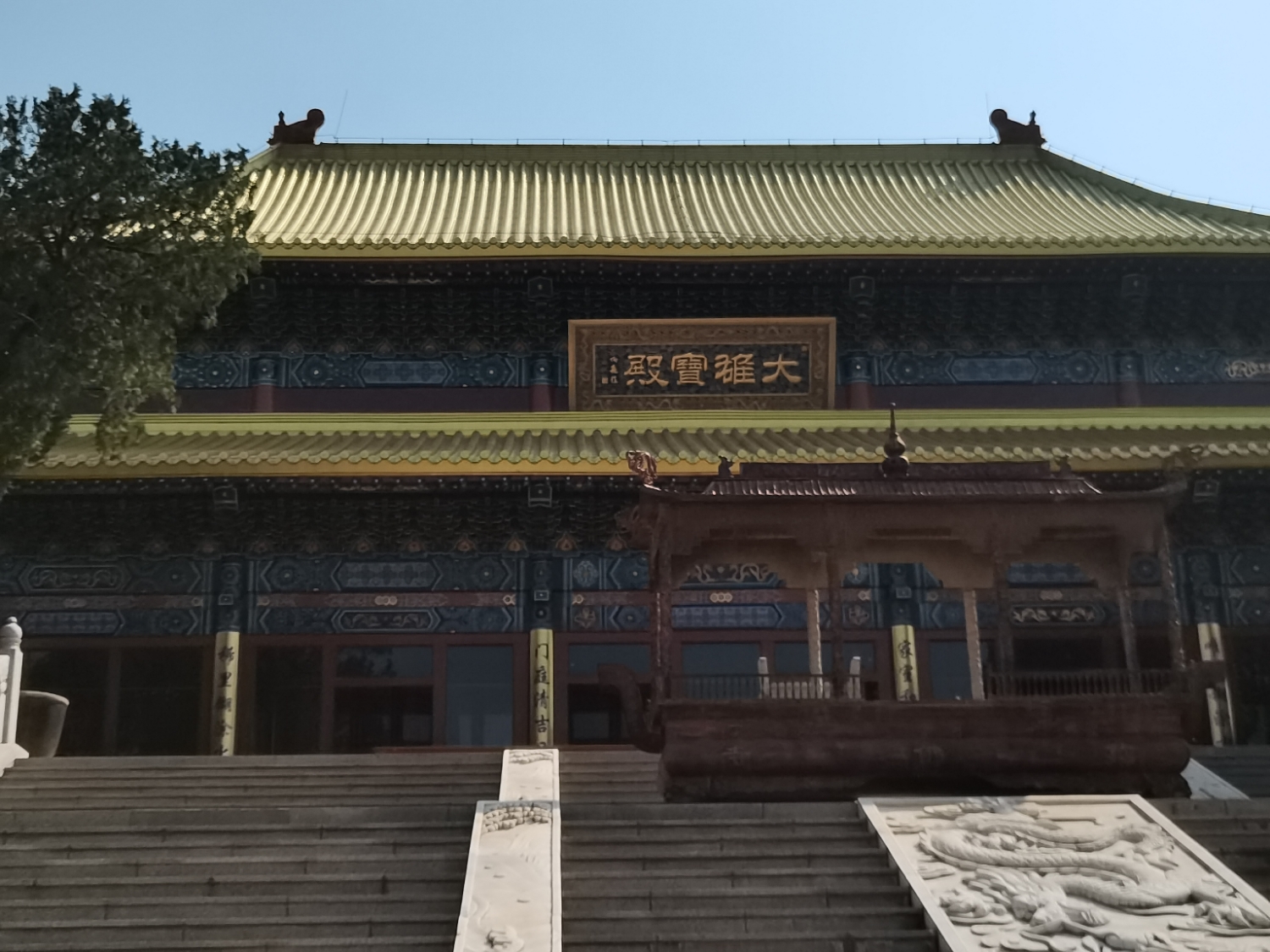 常山文化博物苑-大雄宝殿实景照片