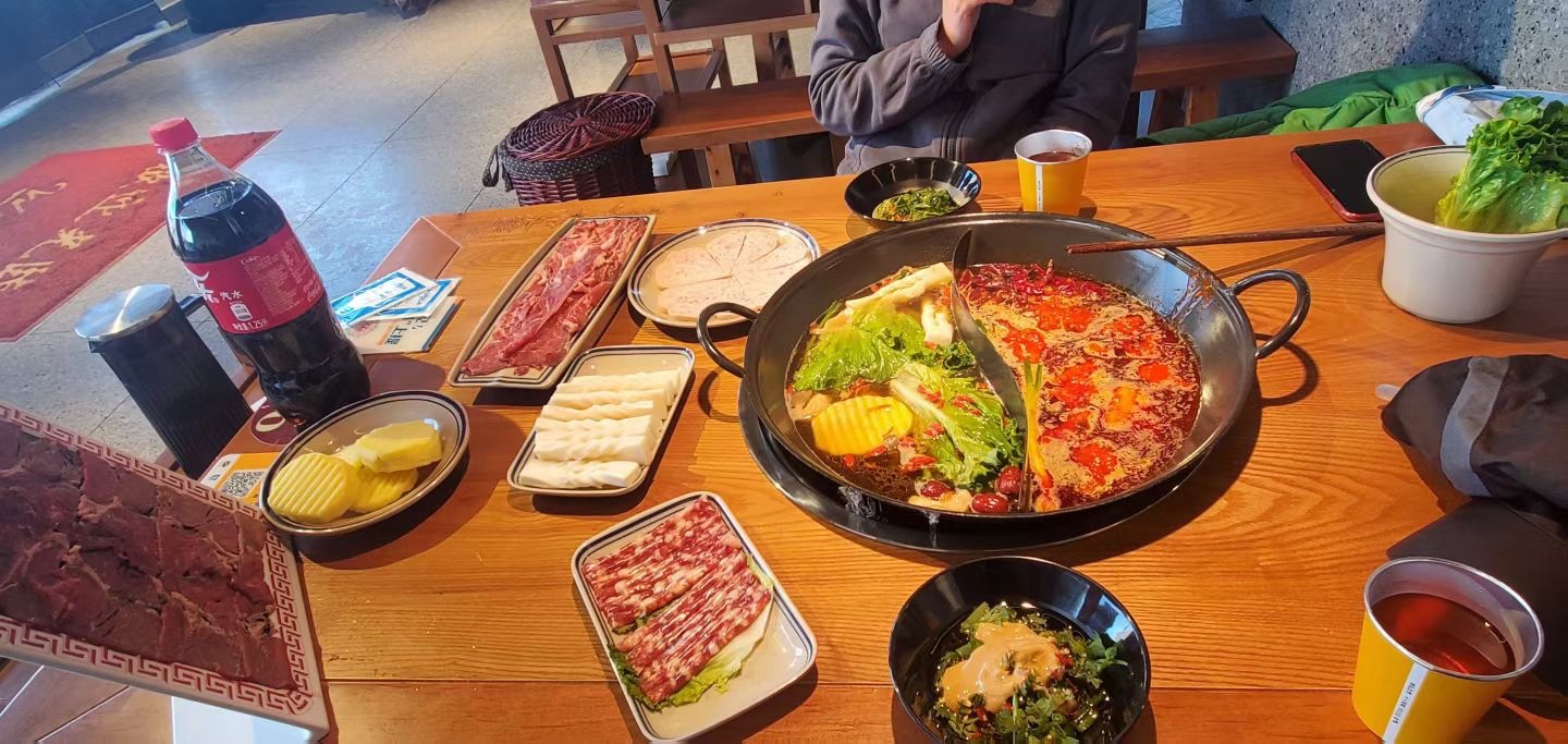 埃玛火锅(阿里店)