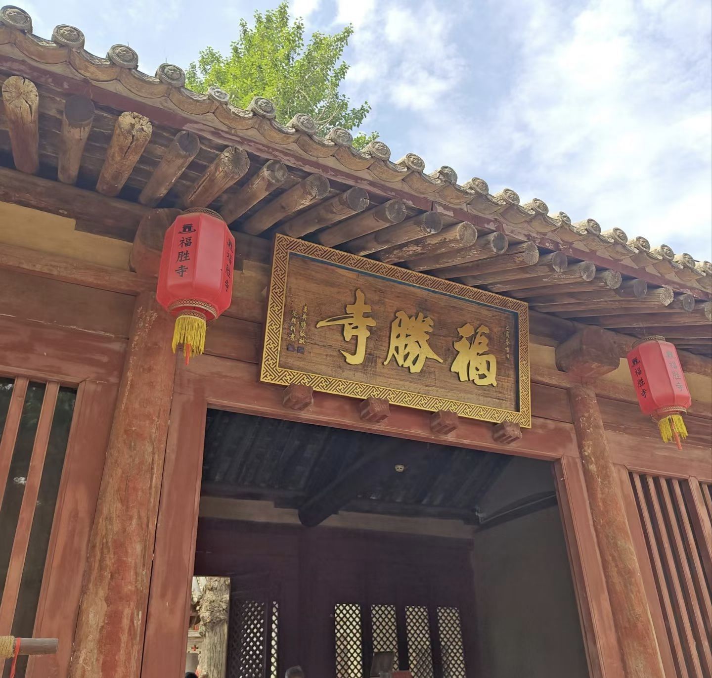 临汾福胜寺实景照片