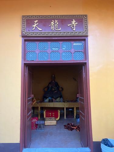 天龍寺实景照片