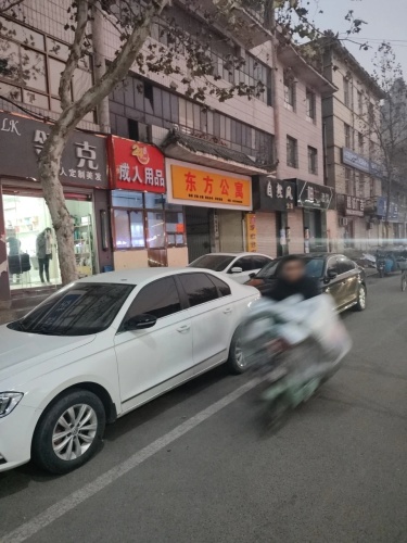 东方宾馆(永昌南路店)
