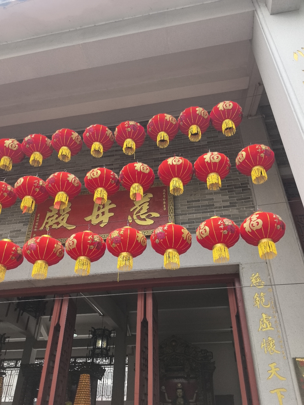 慈母殿实景照片
