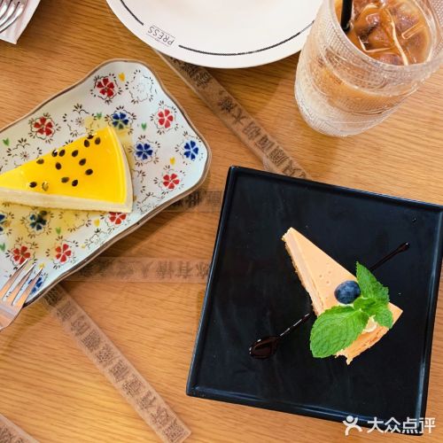 百香果芝士蛋糕