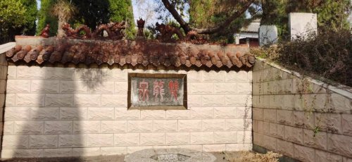 双龙泉旅行图片 1