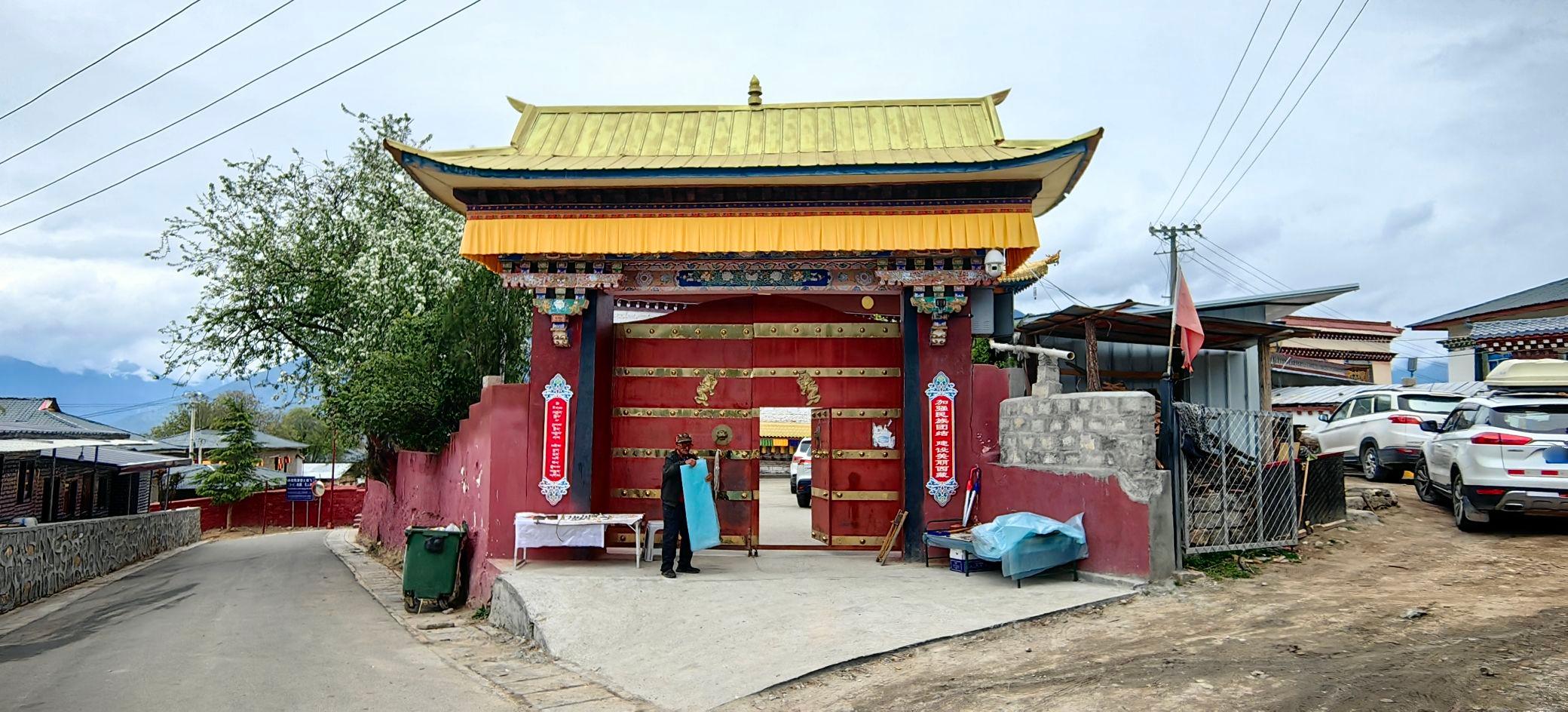 苯教古秀寺实景照片