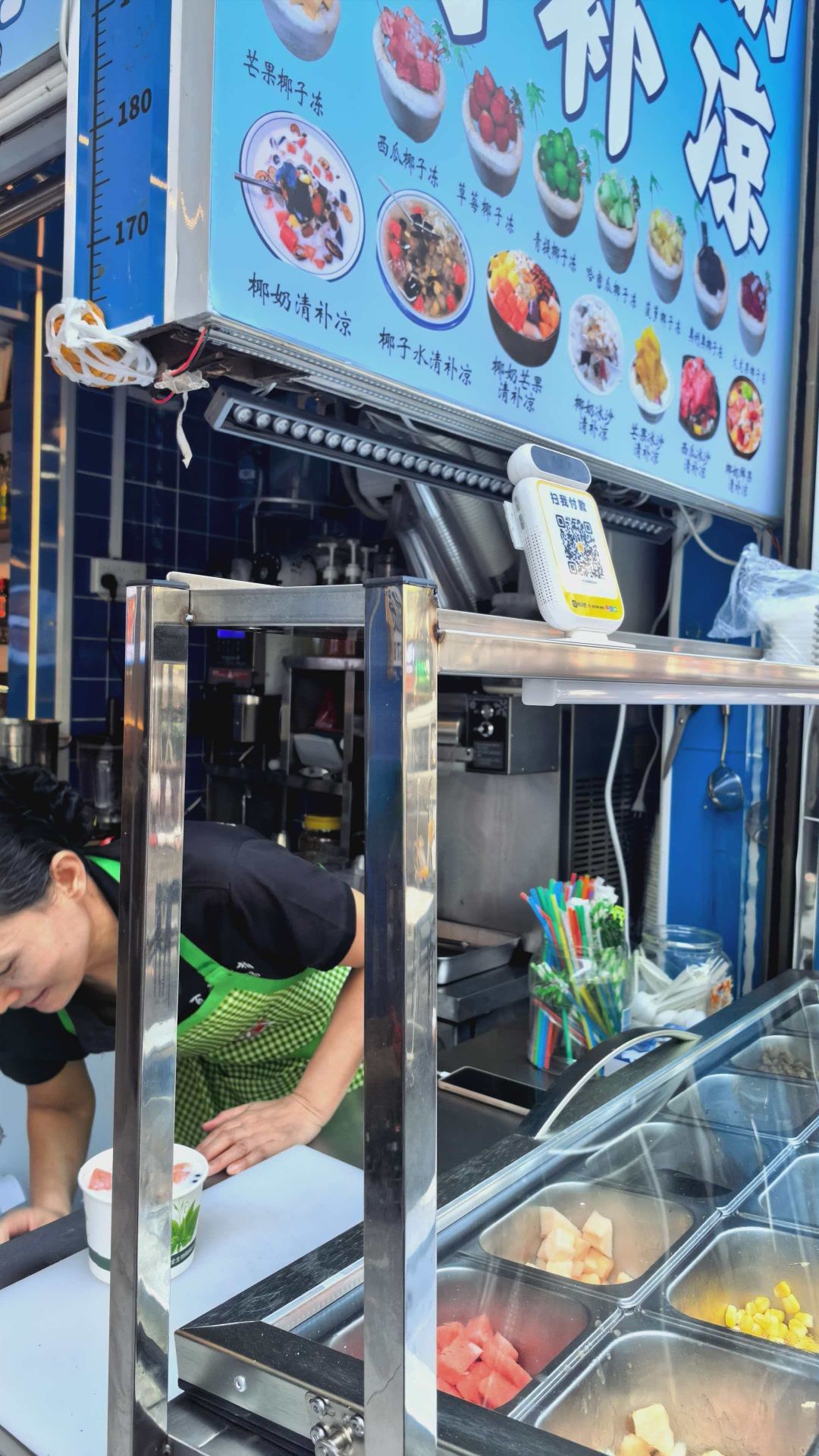 椰沁椰奶清补凉(大东海店)