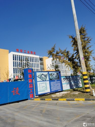 淮安工业园区实景图
