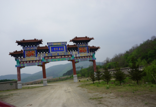 妈妈沟风景区旅行图片 1