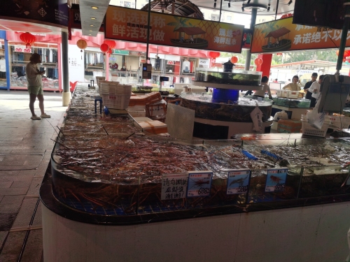 现选海鲜超市(一丰禾生活广场店)