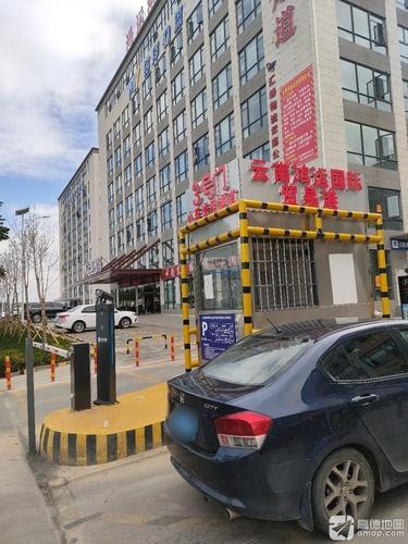 鸿运国际物流园实景图（3）