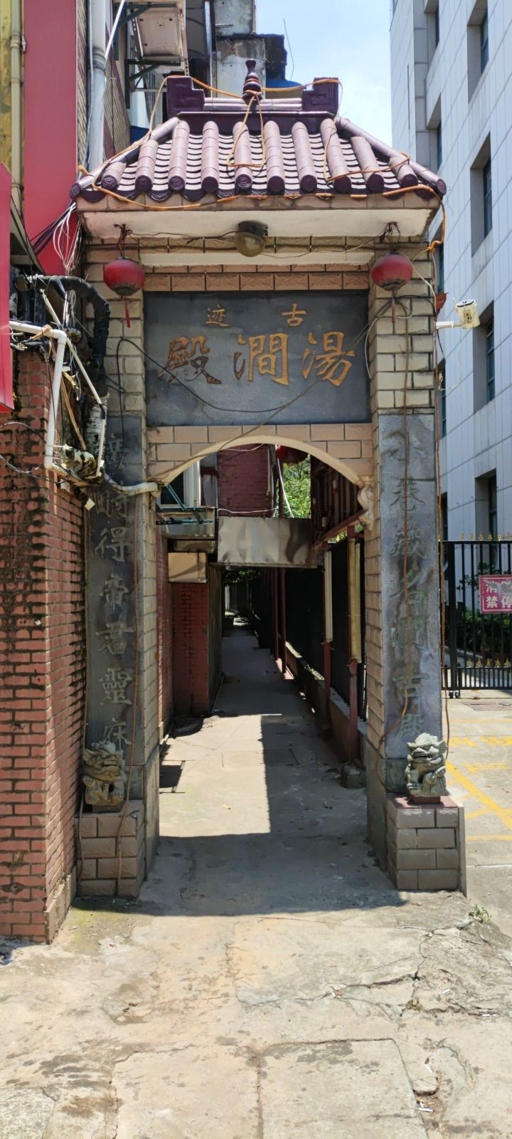 古迹汤涧殿实景照片