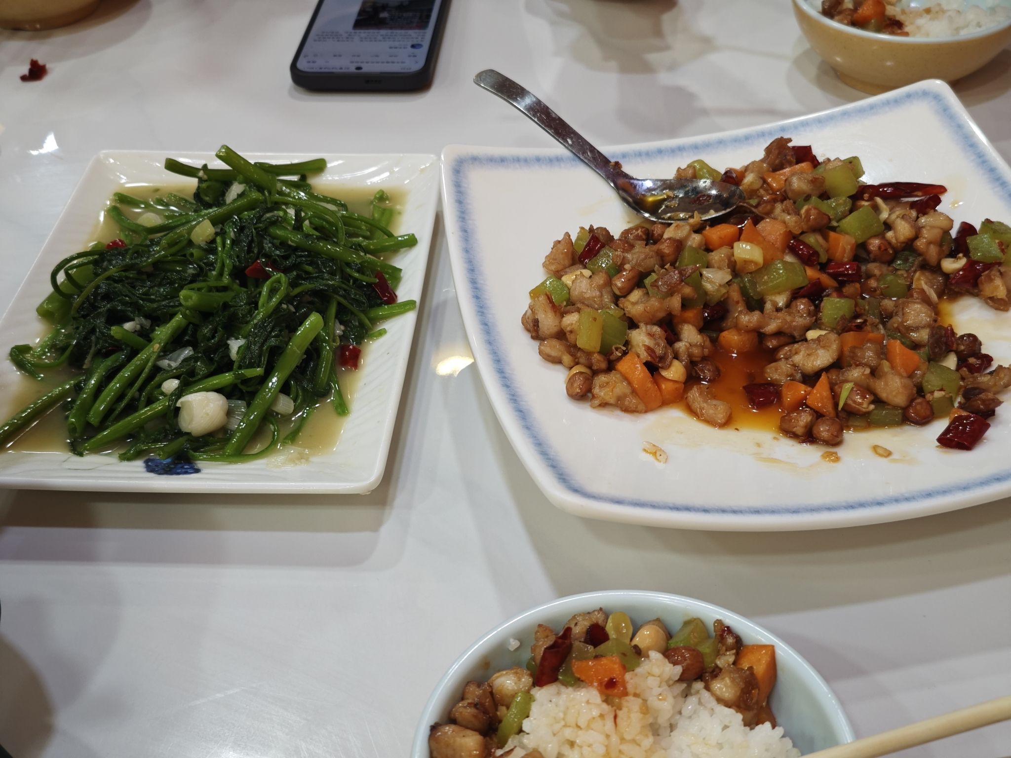 重庆好又来家常菜(达尔塘路店)