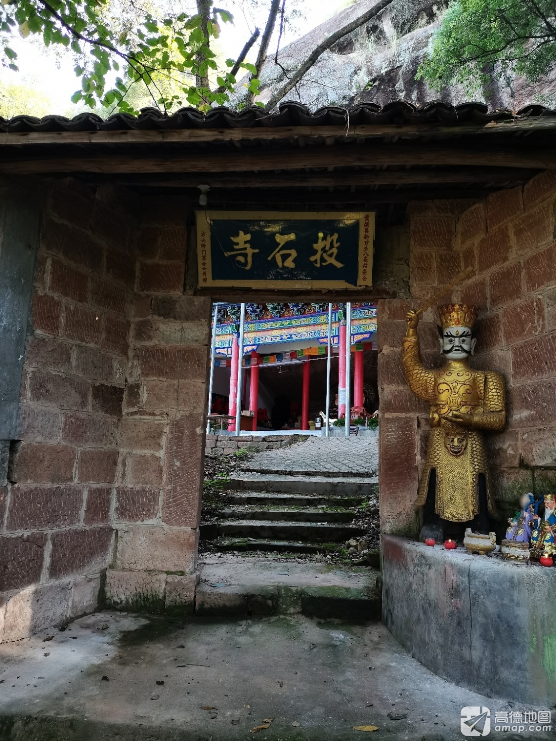 投石寺实景照片