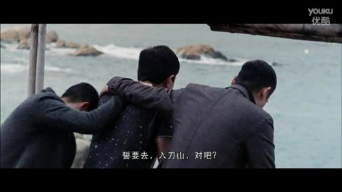 东湖公园旅行图片 2
