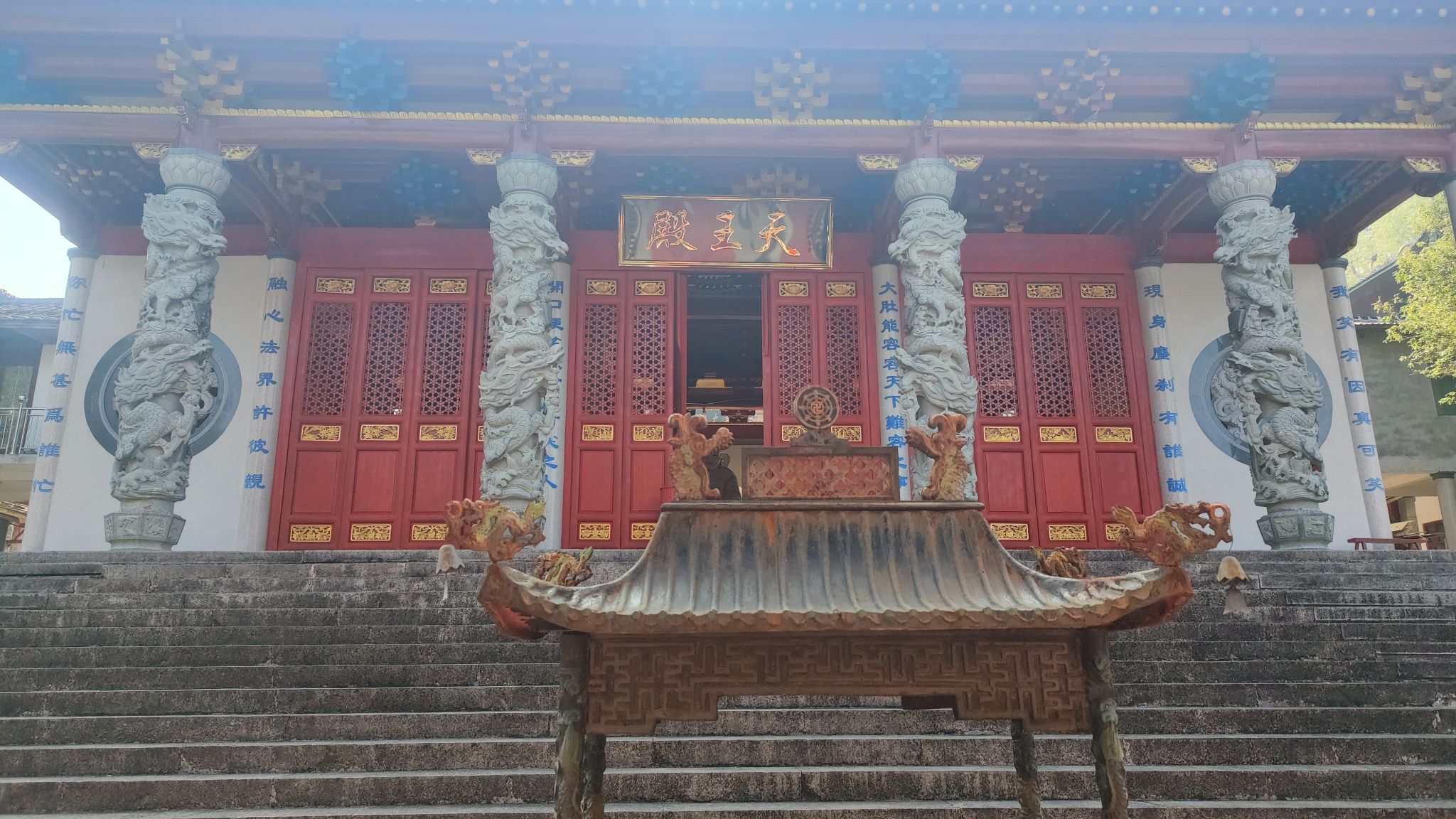 天宝寺实景照片