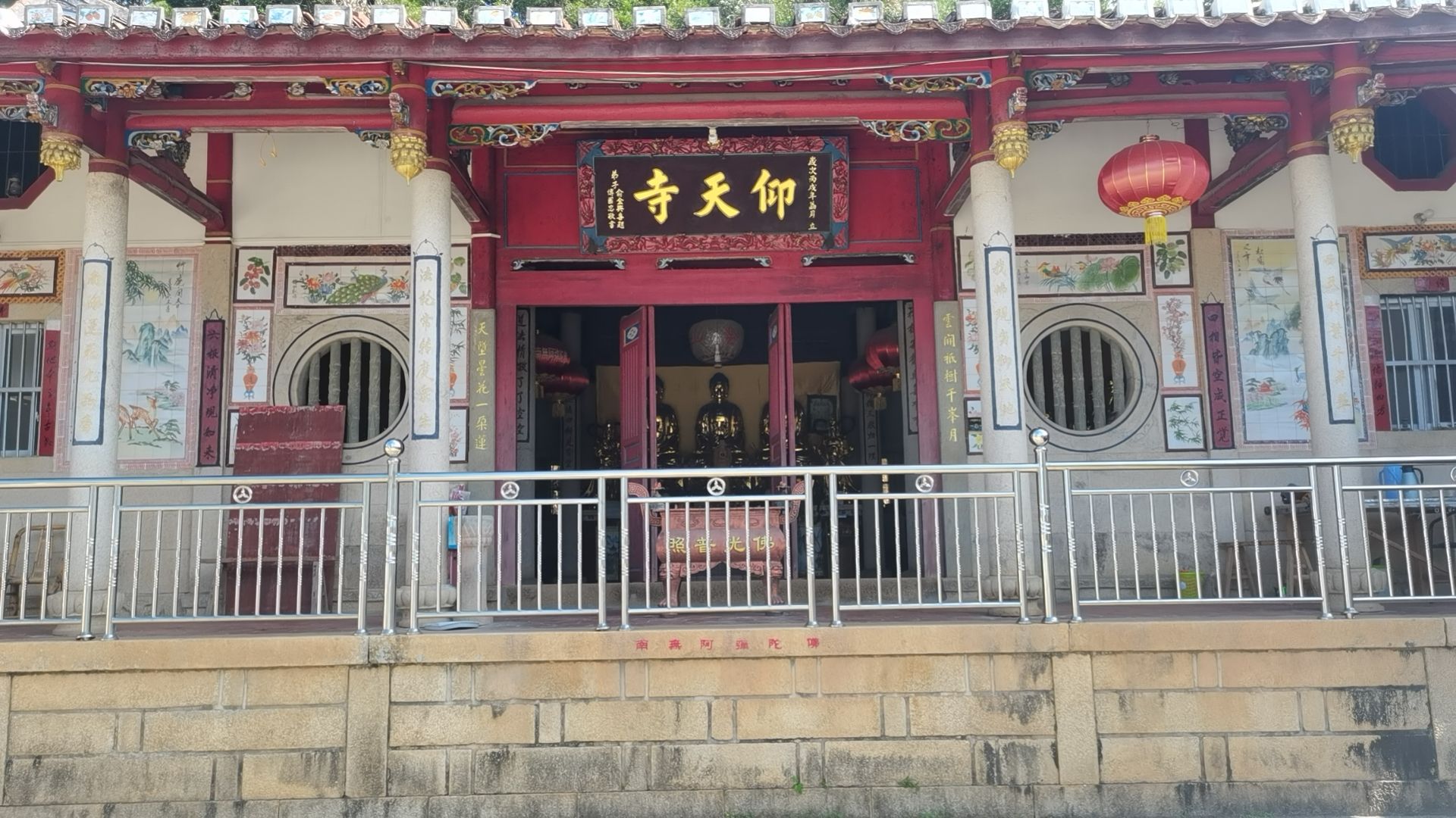 莆田仰天寺实景照片