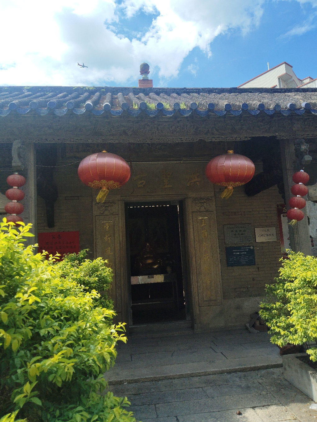 石马洪圣古庙实景照片