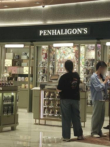 PENHALIGON'S(东2水瓶座店)