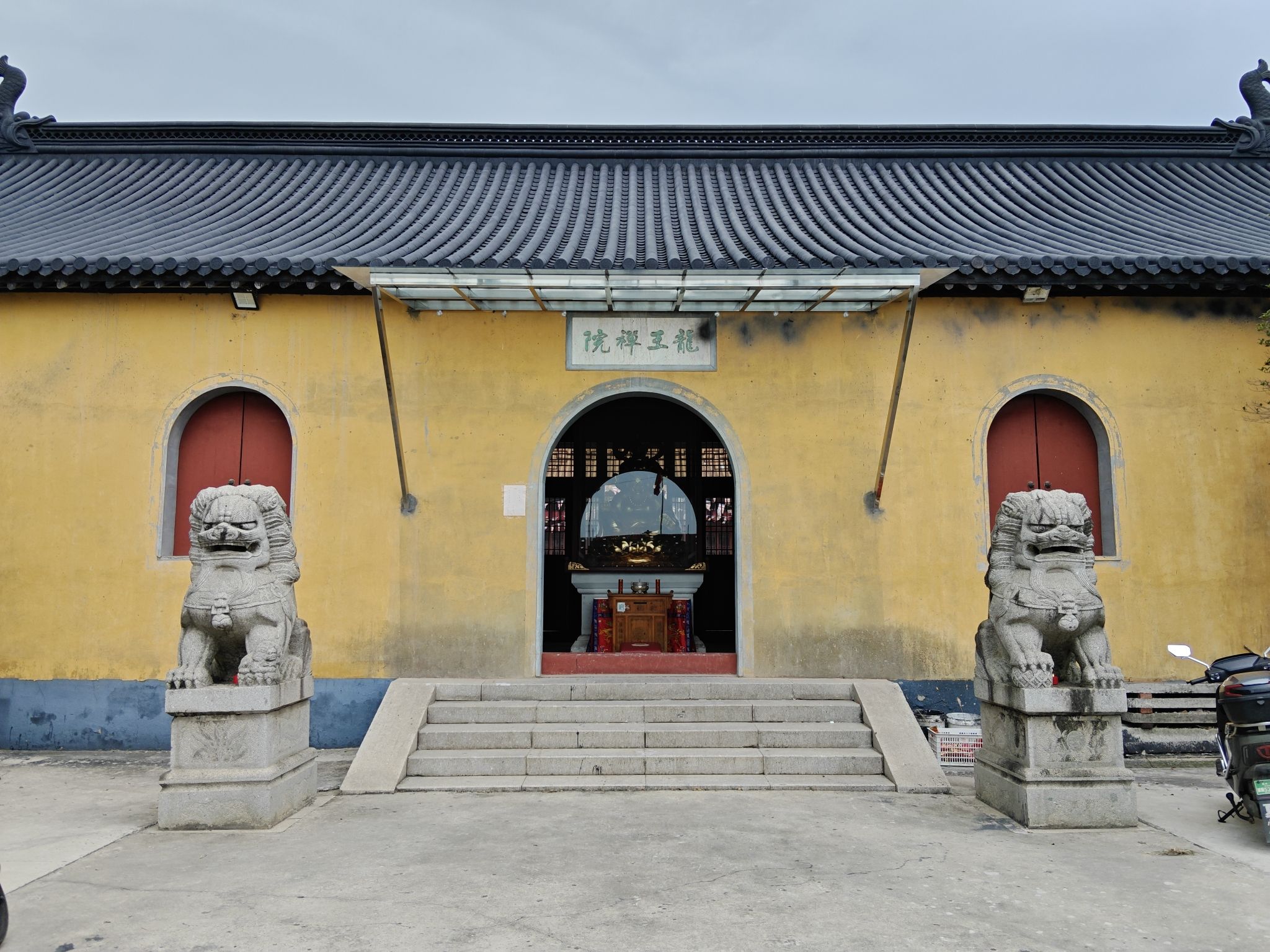 龙王禅寺实景照片