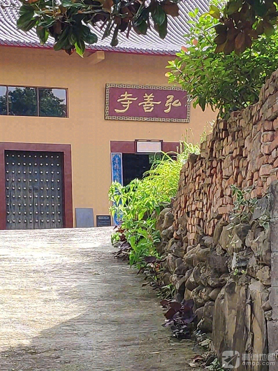 弘善寺实景照片