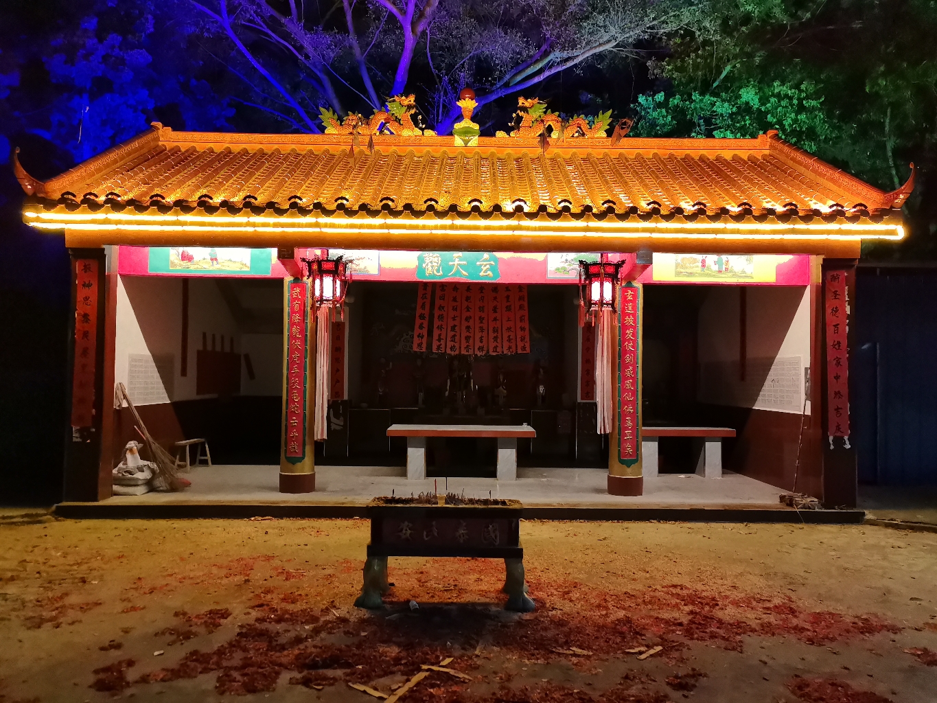玄天观实景照片
