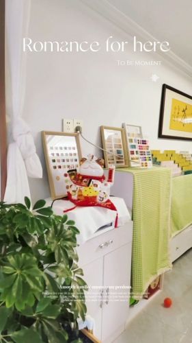 有间美舍(九都·水岸新城东区店)
