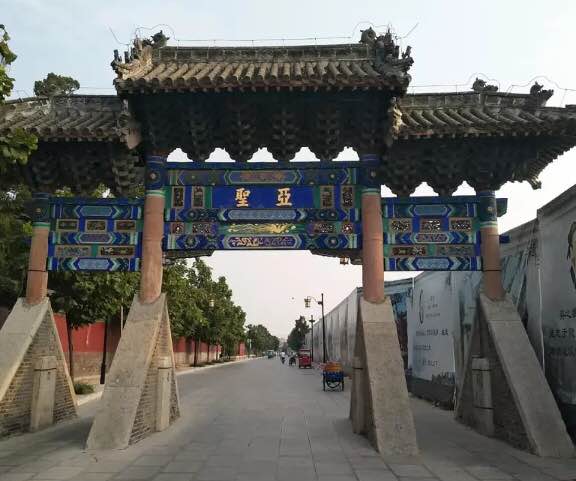 孟庙实景照片