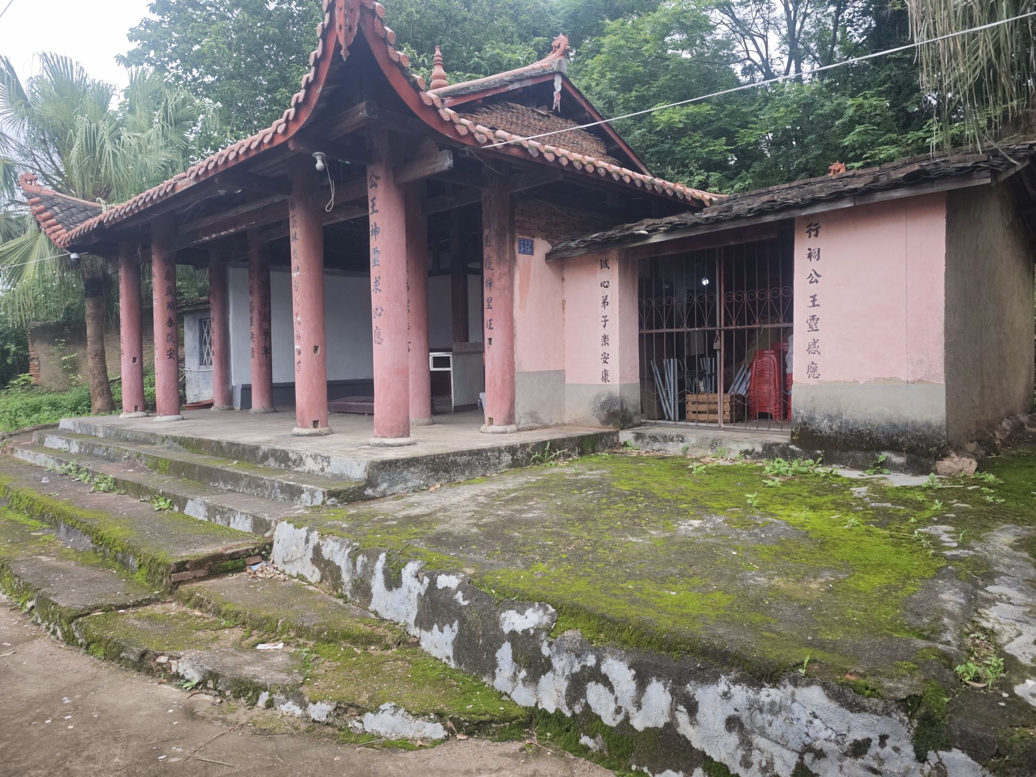 林坊镇行祠公王庙实景照片