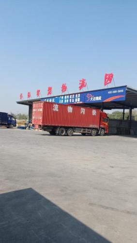仪征智慧物流园实景图