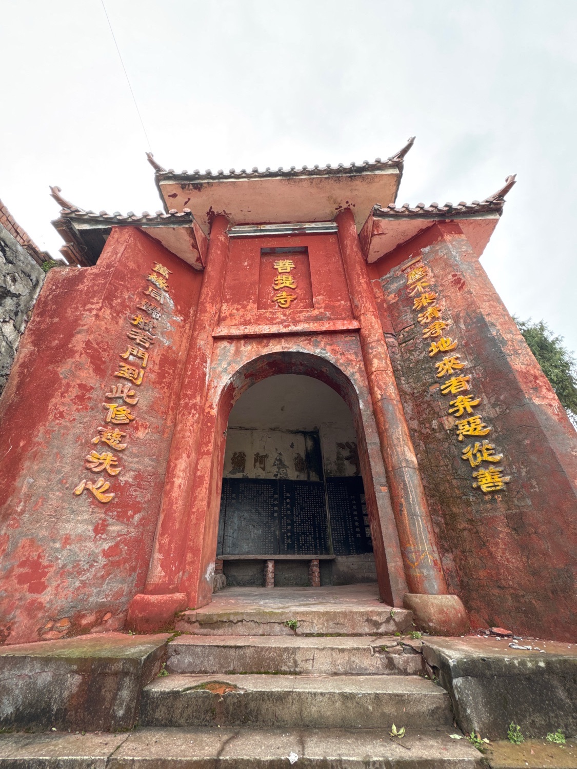 菩提寺实景照片