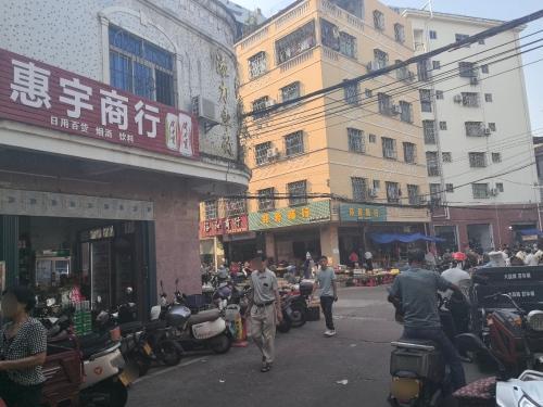 货满仓百货商行