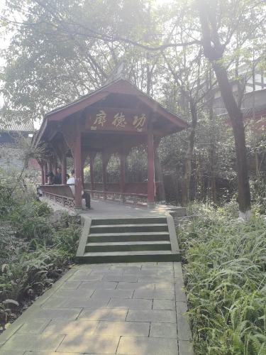 长寿廊
