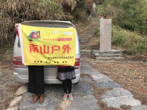 龙天塔旅行图片 2