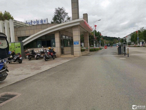 中国普天贵阳产业园实景图
